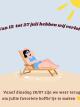 … even vakantie! ☀️🌴
📅 Gesloten van 12 t.e.m. 27 juli.
Vanaf 28 juli zijn we terug met verse koffie, lekkere bokes en een grote glimlach. 🤎☕
Fijne zomer allemaal!